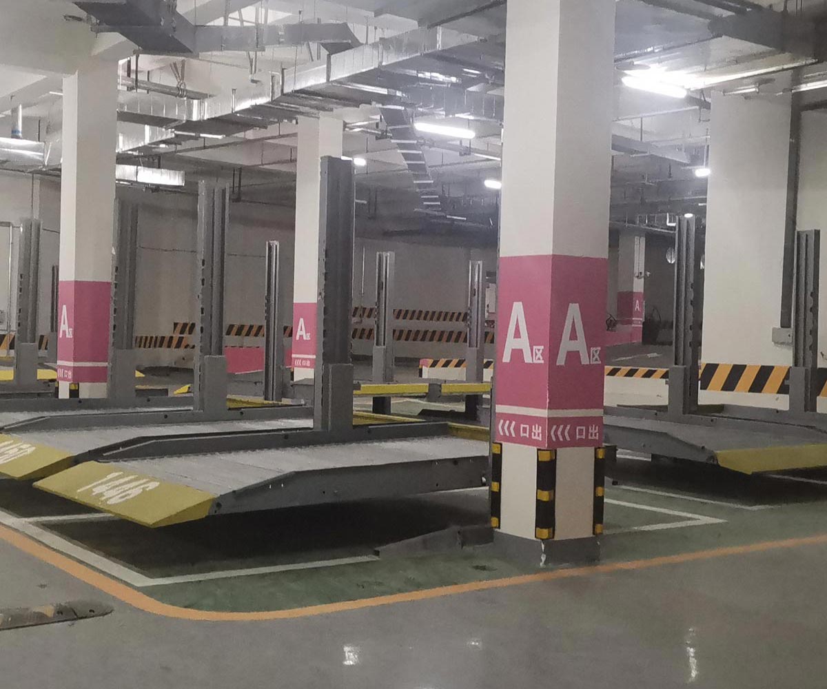 威遠2層簡易升降類機械式立體停車設備價格