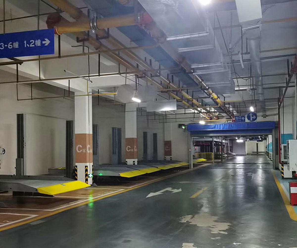 中江PSH升降平移停車位拆除
