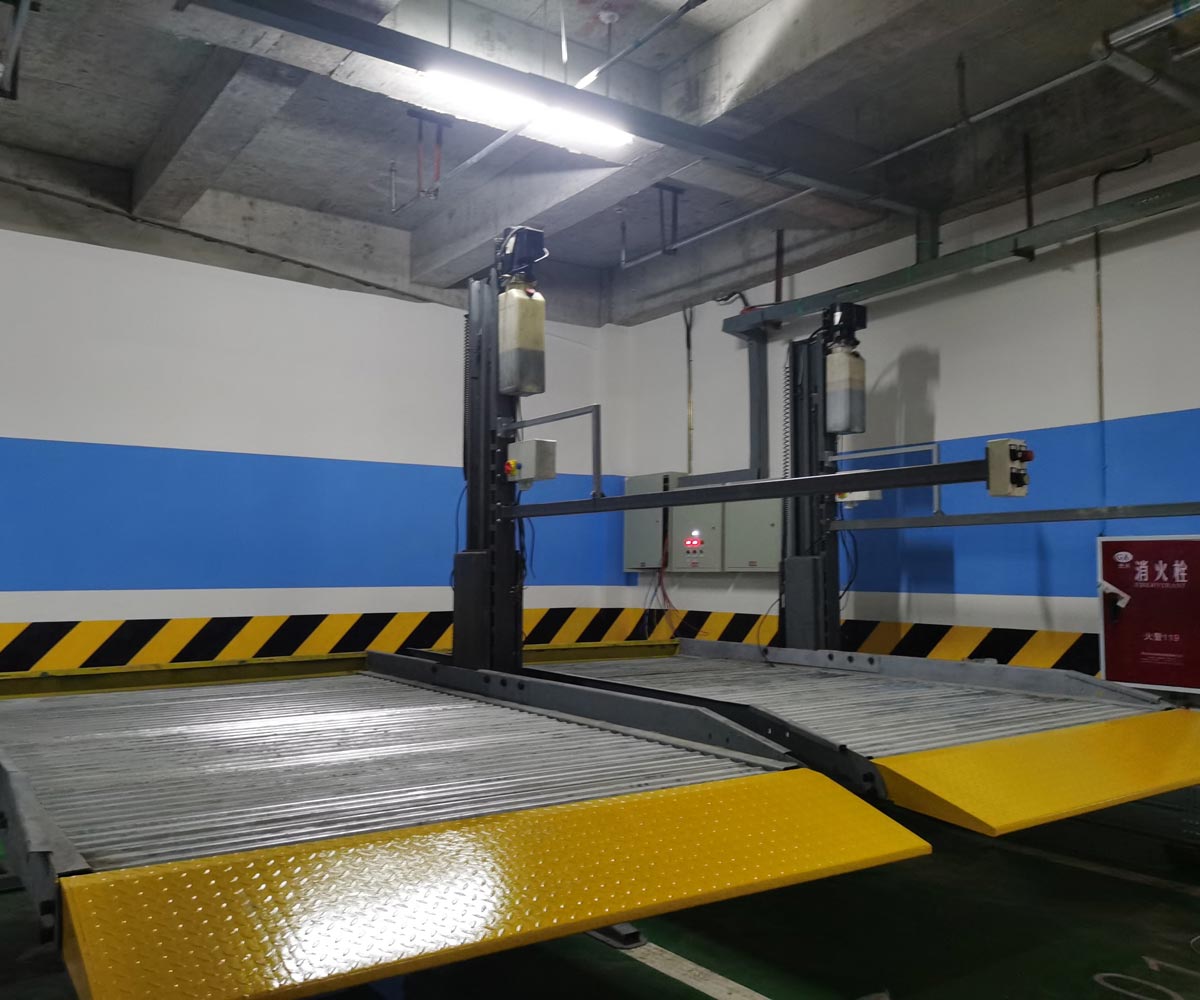 開江二層升降式機械停車庫